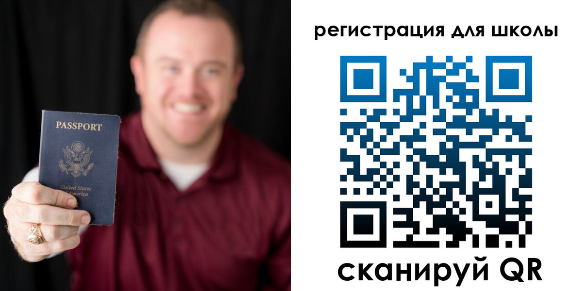 прописка гарантия в Ряжске